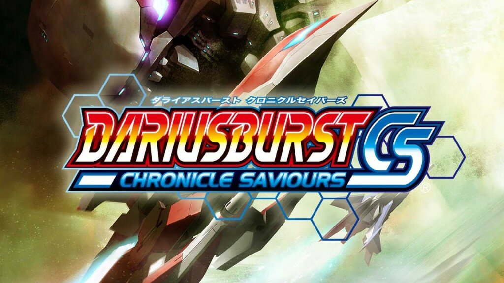 darius_burst_cs_logo